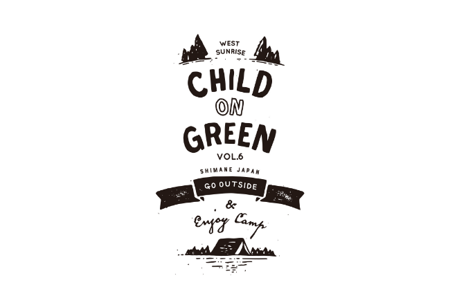 child on green